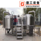 1500L 2,3,4 tartály testreszabható sörfőzőberendezés rozsdamentes acél sörfőzőgép kézműves sör forró eladására Európában