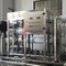 Sörgyár vízszűrő kezelőberendezése / fordított ozmózis rendszer / víztisztító gyártó eladó