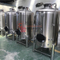 Rozsdamentes acél sörfőző berendezések 2000L sörgyártó sörfőzde gyártó automata gépek eladó